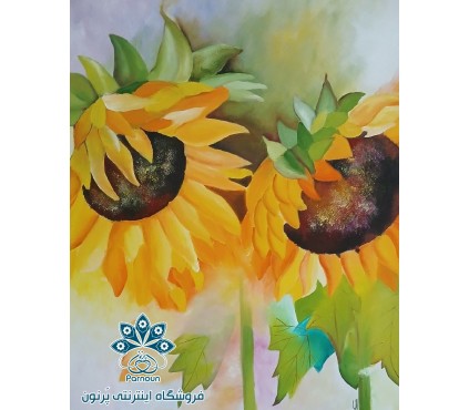 تابلوی رنگ روغن گل های آفتابگردان گرد شصت سانتی