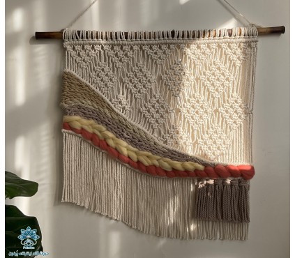 دیوار آویز مکرومه و تپستری بادامه