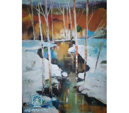 تابلوی رنگ روغن رودخانه برفی