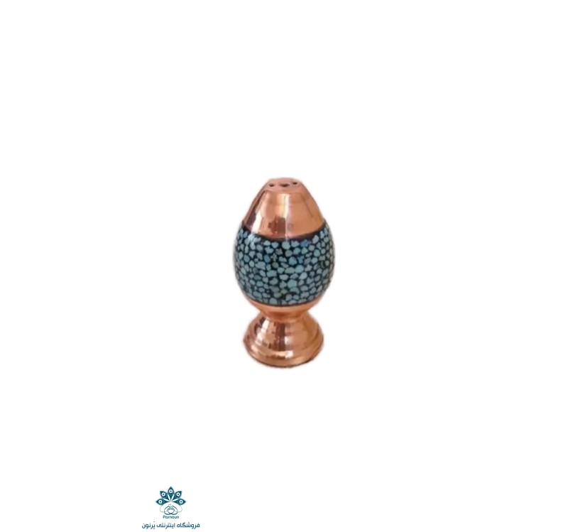 نمکدان فیروزه کوبی