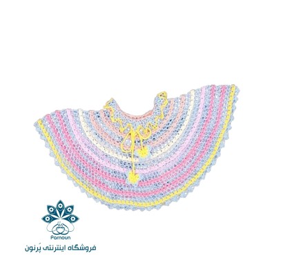 شنل گرد (پانچو )بچه گانه قلاب بافی