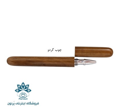 خودکار چوبی RSM-Wood Face