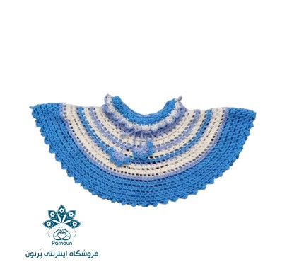 لباس دستباف بچه گانه