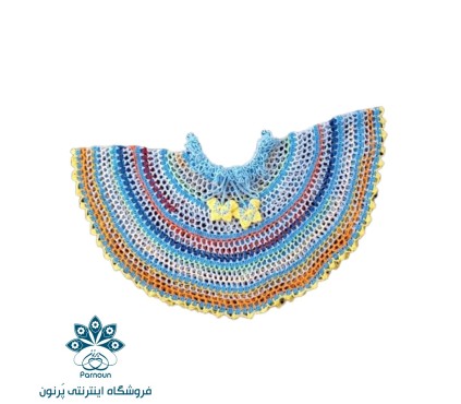 شنل گرد(پانچو )بچه گانه قلاب بافی