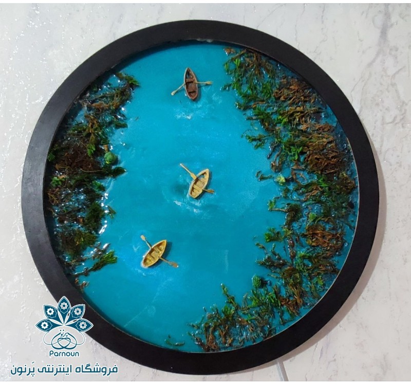 تابلو رزینی طرح دریا