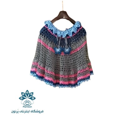 شنل گرد (پانجو ) بچه گانه قلاب بافی