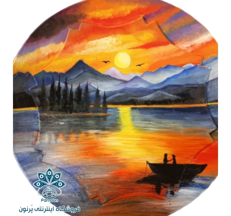 دیوارکوب سفالی منظره غروب عاشقان