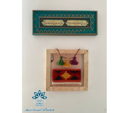 جاکلیدی دیواری دست ساز