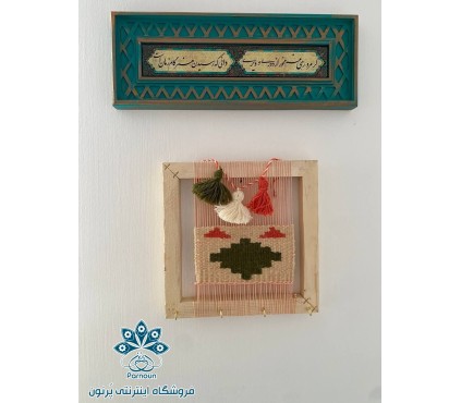 جاکلیدی دیواری سنتی