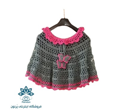 شنل دخترانه طوسی