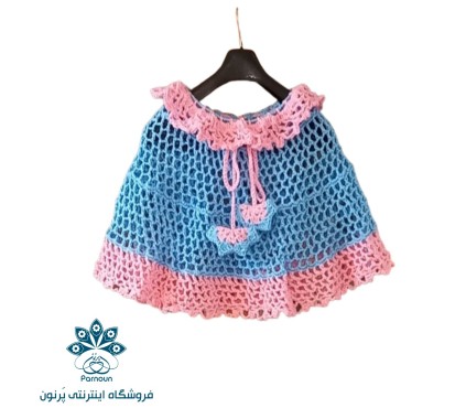 شنل بچه گانه مجلسی