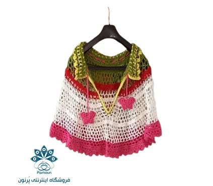 شنل گرد جلو نیمه باز  قلاب بافی بچه گانه