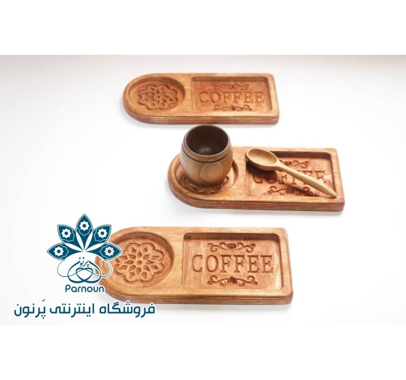 زیر شاتی طرح دار چوبی 
