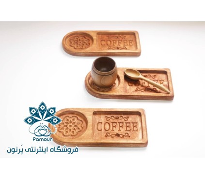 زیر شاتی طرح دار چوبی 