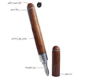 خودکار چوبیRSM رزوود