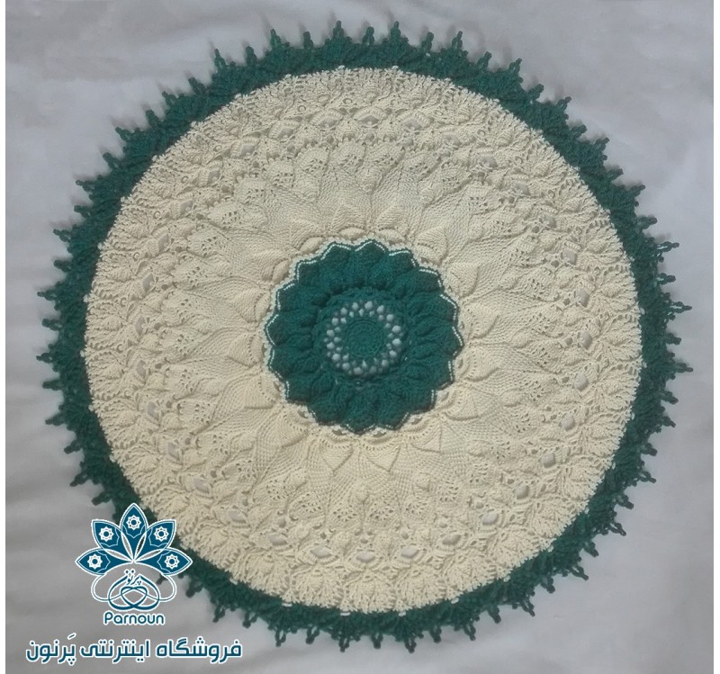 فرشینه آرکانو