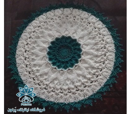 فرشینه آرکانو