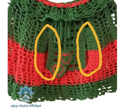  شنل گرد (پانچو) بچه گانه قلاب بافی