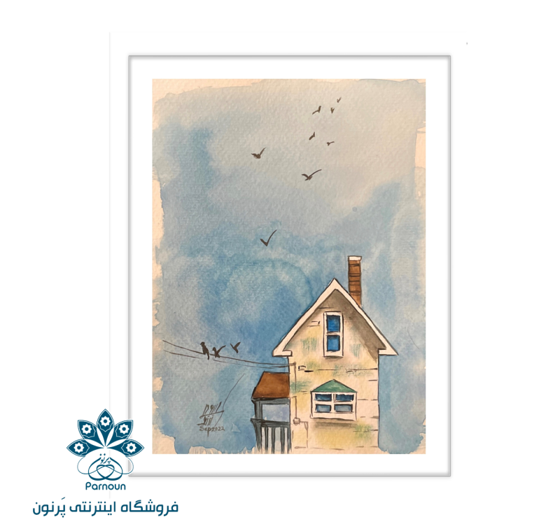 تابلو آبرنگ مدل خانه