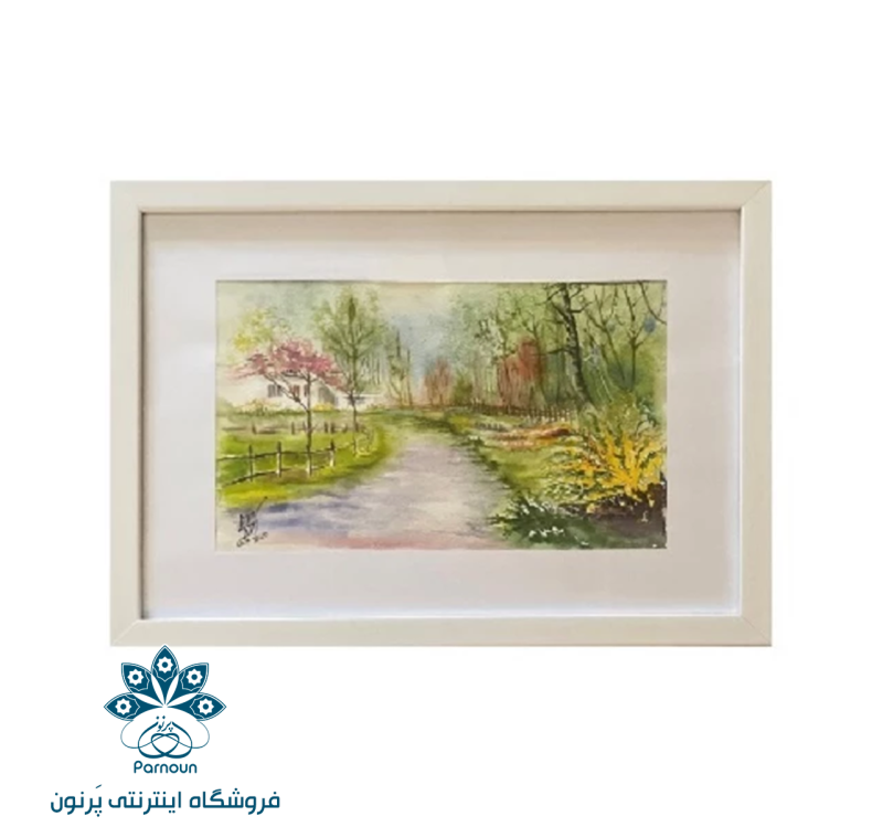 تابلو نقاشی آبرنگ مدل منظره طبیعت