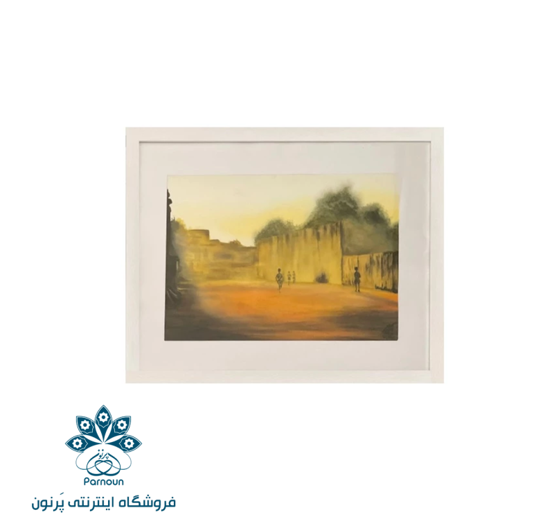 تابلو آبرنگ مدل منظره غروب