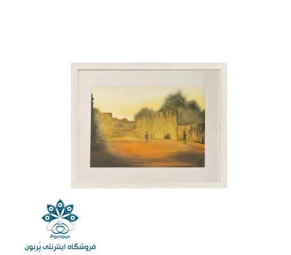 تابلو آبرنگ مدل منظره غروب