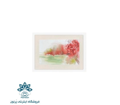 تابلو آبرنگ  مدل منظره آبرنگی