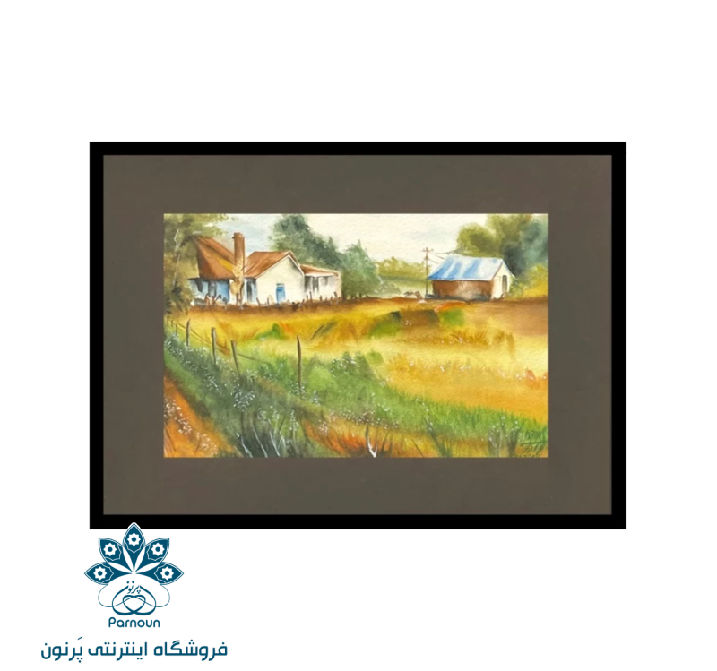 تابلو آبرنگ مدل ییلاق