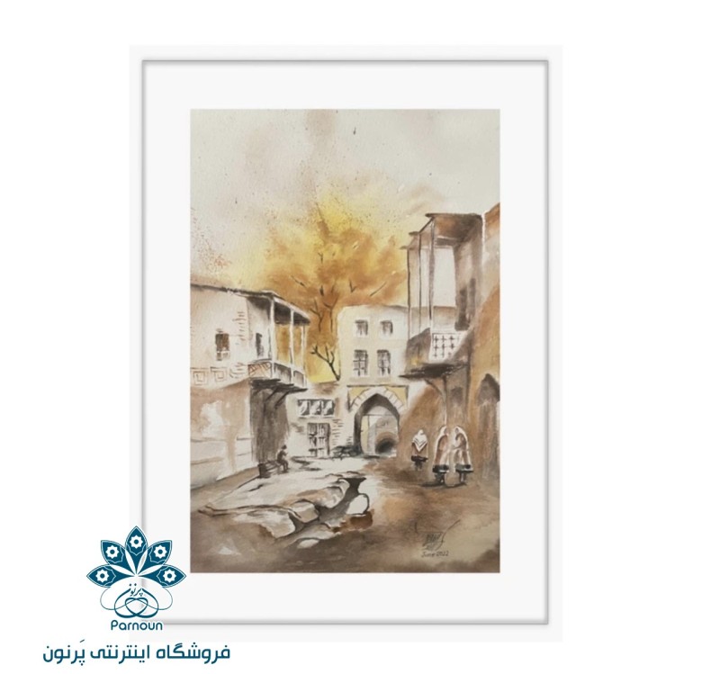 تابلو نقاشی آبرنگ مدل کوی