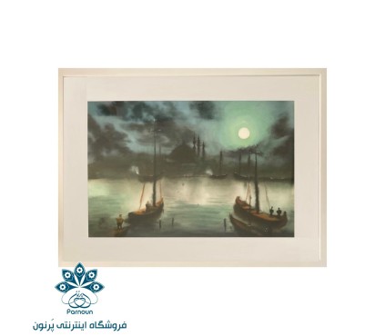 تابلو نقاشی آبرنگ مدل دریا 