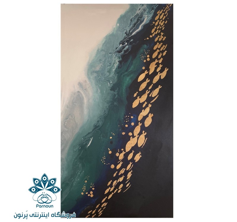 تابلو دکوراتیو ورق طلا مدل ماهی و دریا