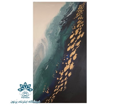 تابلو دکوراتیو ورق طلا مدل ماهی و دریا