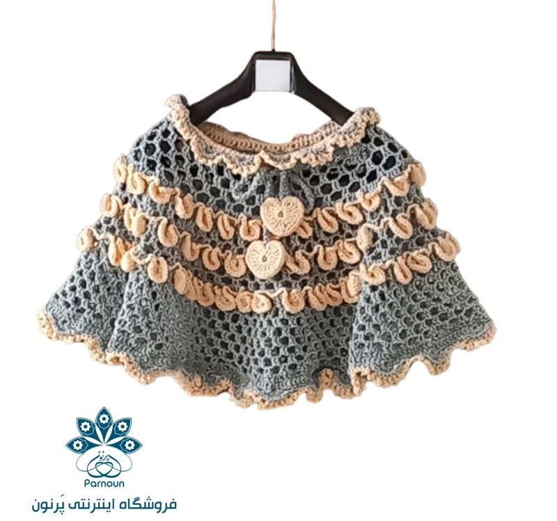 Copy of شنل بچه گانه زرد و طوسی