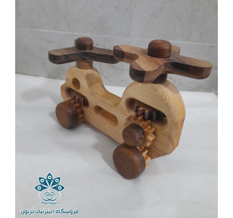 اسباب بازی چوبی یا بالگرد چوبی