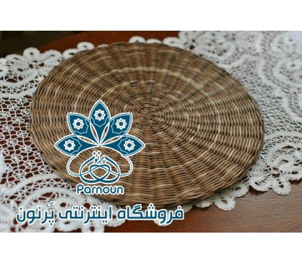 زیربشقابی حصیری مدل ماسو