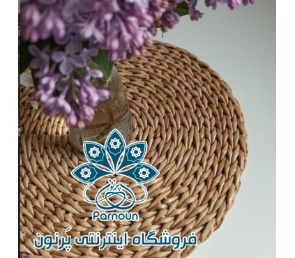 زیربشقابی حصیری مدل ماسو