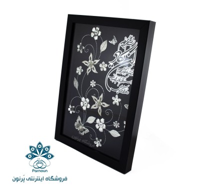 قاب گل نقره و ان یکاد 20*30