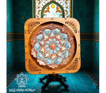 بشقاب میناکاری با قاب مشبک