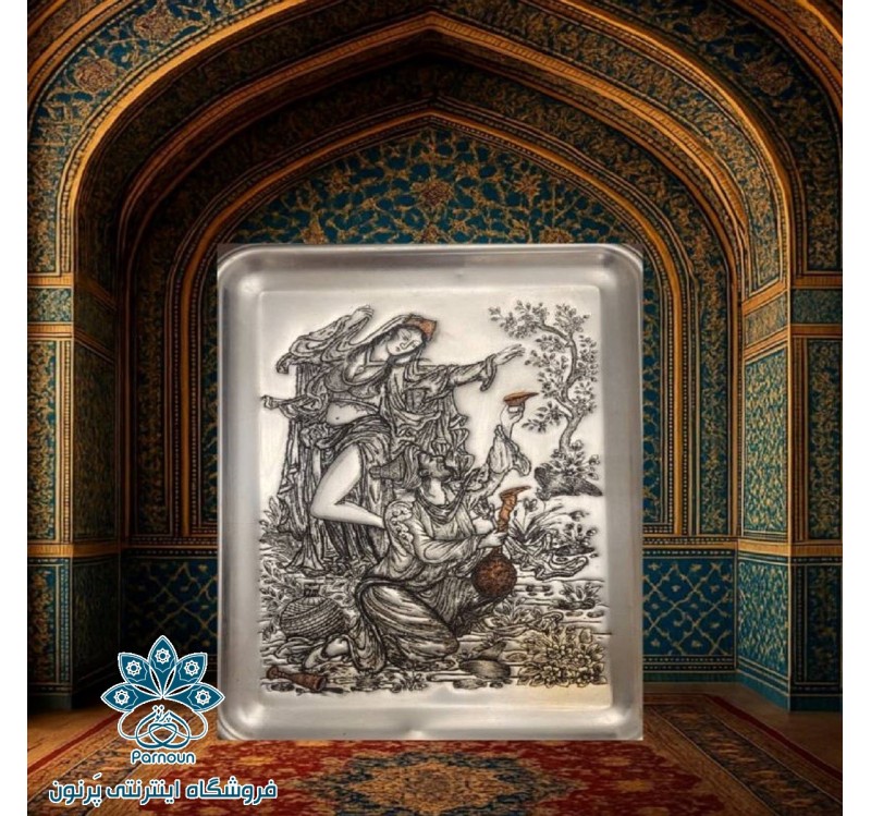 سینی قلم زنی مستطیل طرح لیلی و مجنون