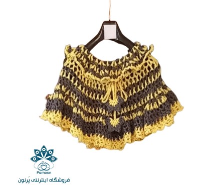 شنل بچه گانه قلاب بافی