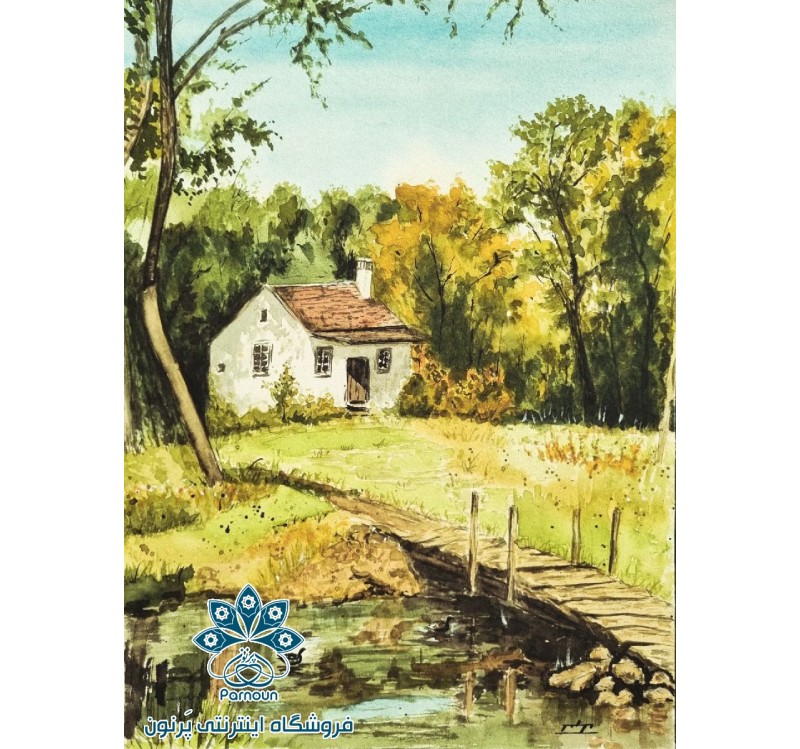 نقاشی آبرنگی "کلبه روستایی"