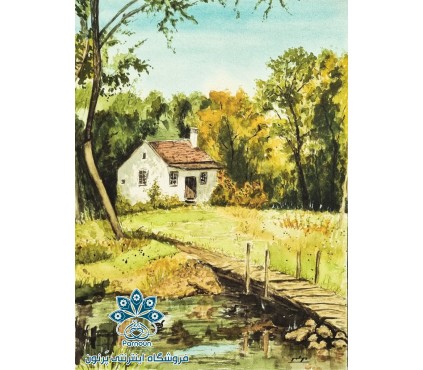 نقاشی آبرنگی "کلبه روستایی"