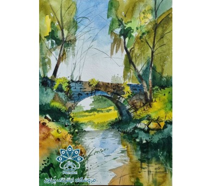 نقاشی آبرنگی "پل"