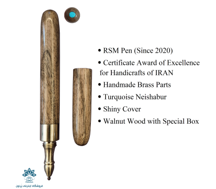 خودکار چوبی مدل BW Face