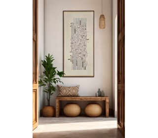 تابلو مدرن کالیگرافی ایرانی