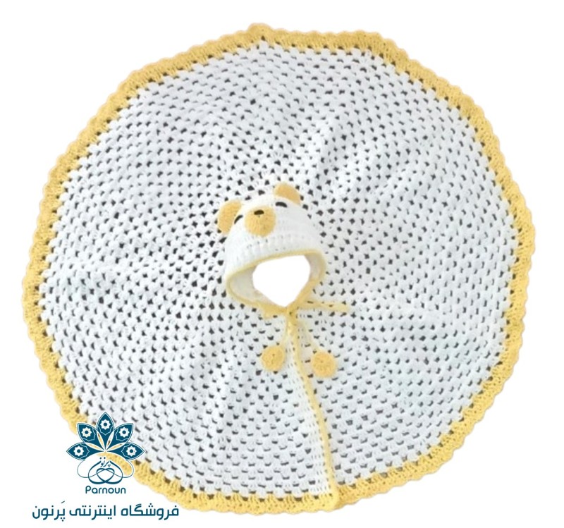  شنل نوزادی قلاب بافی