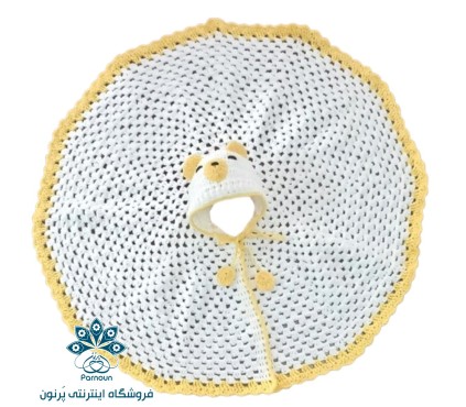  شنل نوزادی قلاب بافی