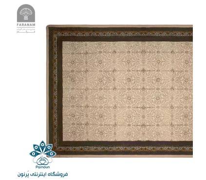 نمد قلمکار آوین