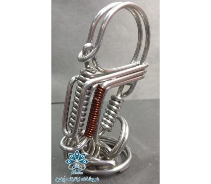 Entangled Time Keychain