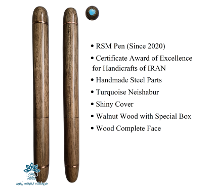 ست خودکار و روان نویس چوبی  دست ساز مدل Wood Face